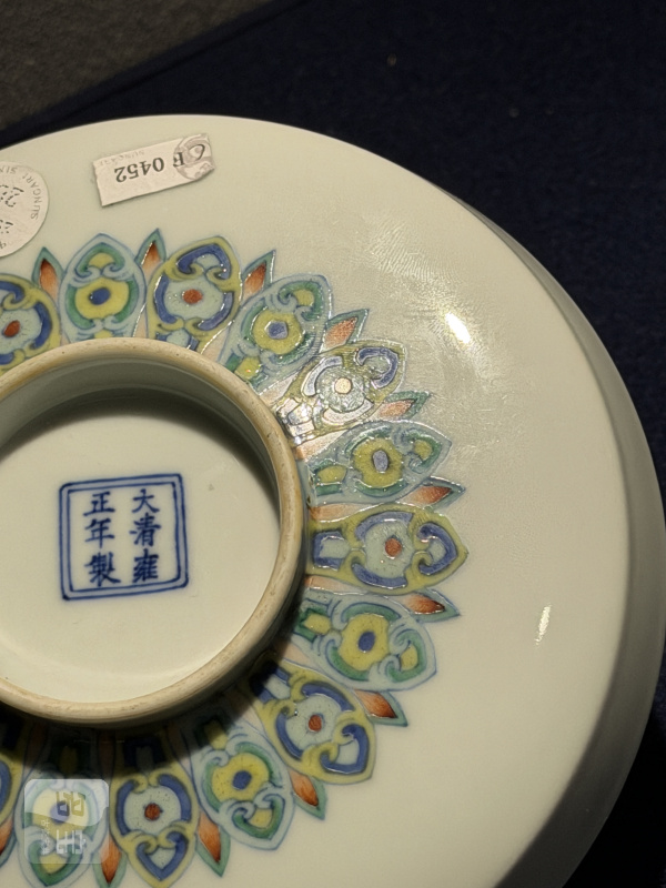 清雍正 斗彩缠枝花卉纹镗锣洗 - 图15